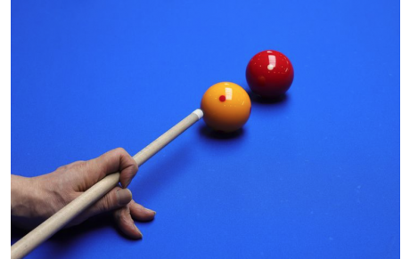 Bande R1 - Vainqueur Finale District